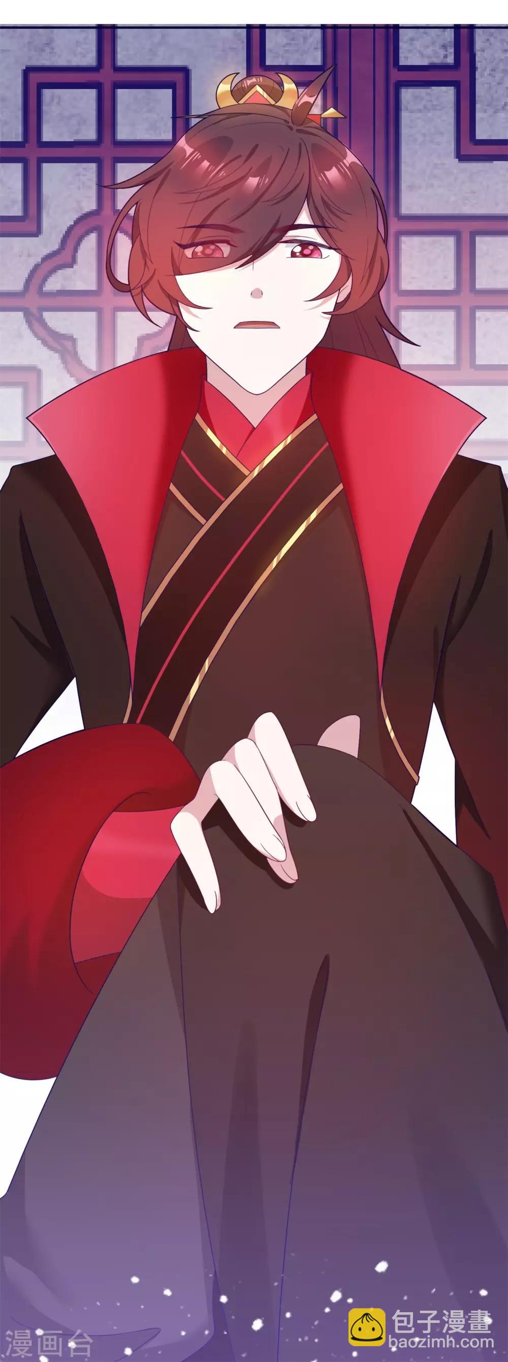 極品敗家子 - 第18話 倭國忠犬 - 4