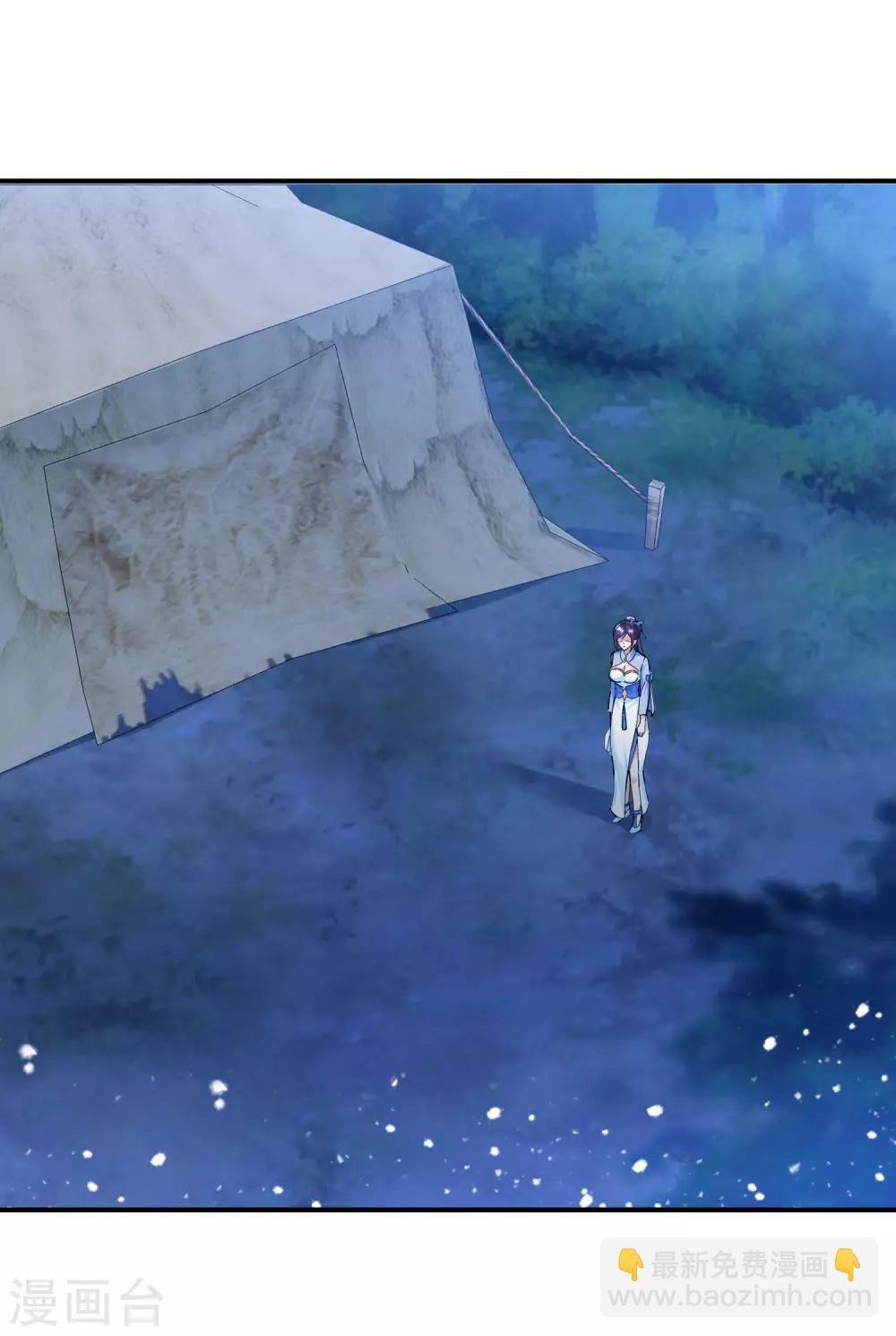 極品敗家子 - 第180話 三個女人的約定 - 2