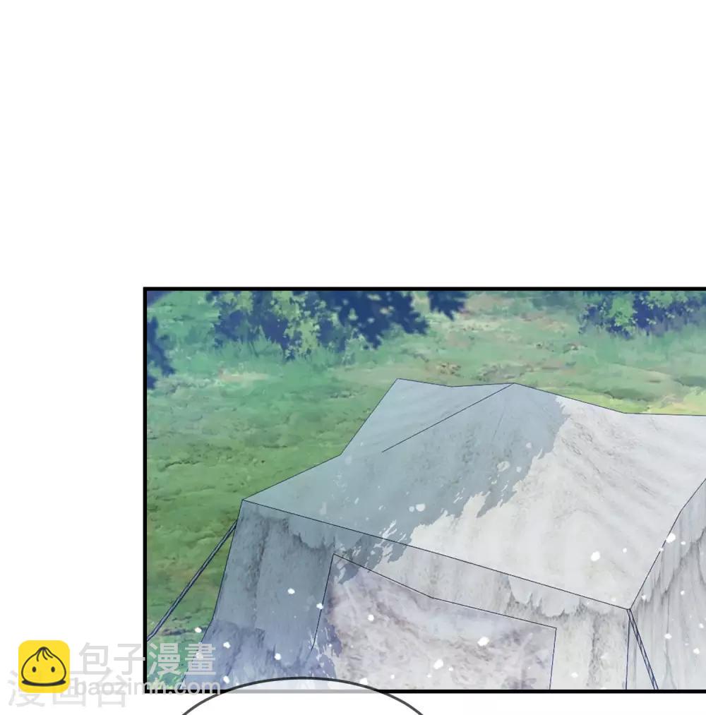 極品敗家子 - 第182話 日夜操勞 - 2