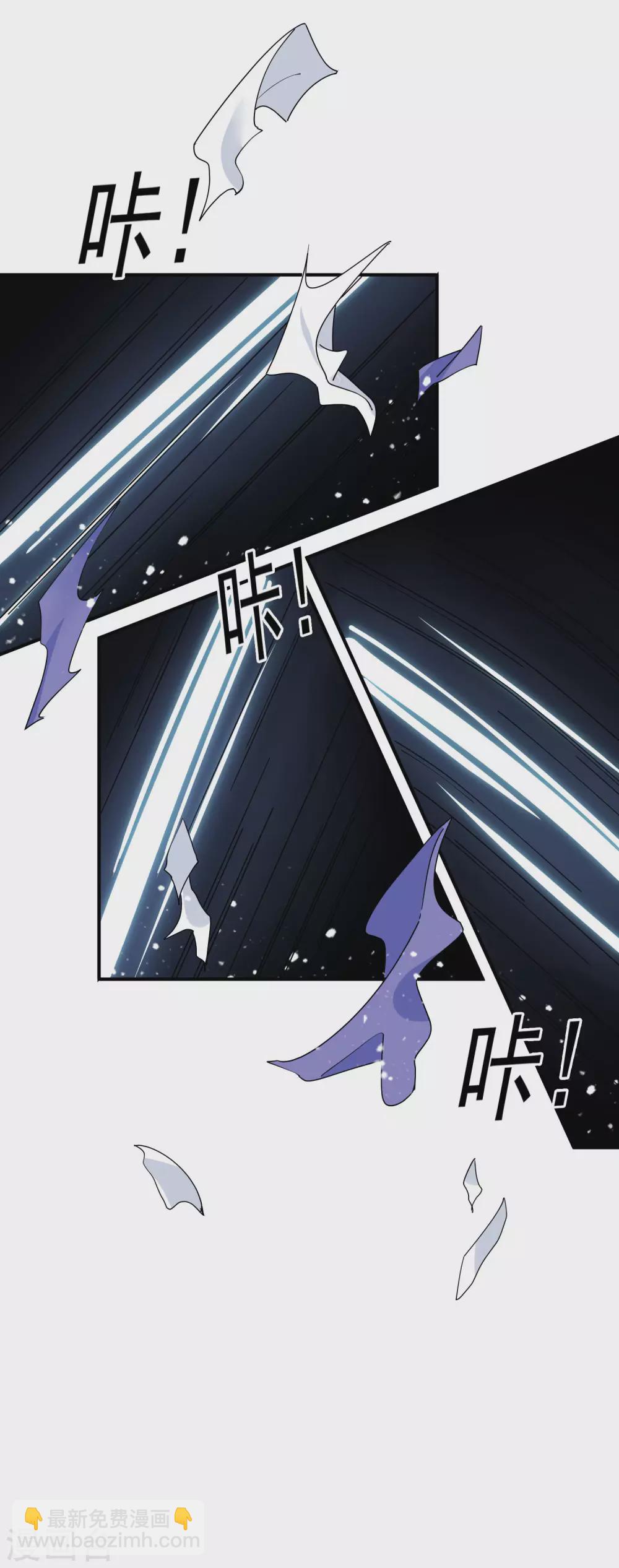 極品敗家子 - 第198話 跪下叫爸爸 - 1