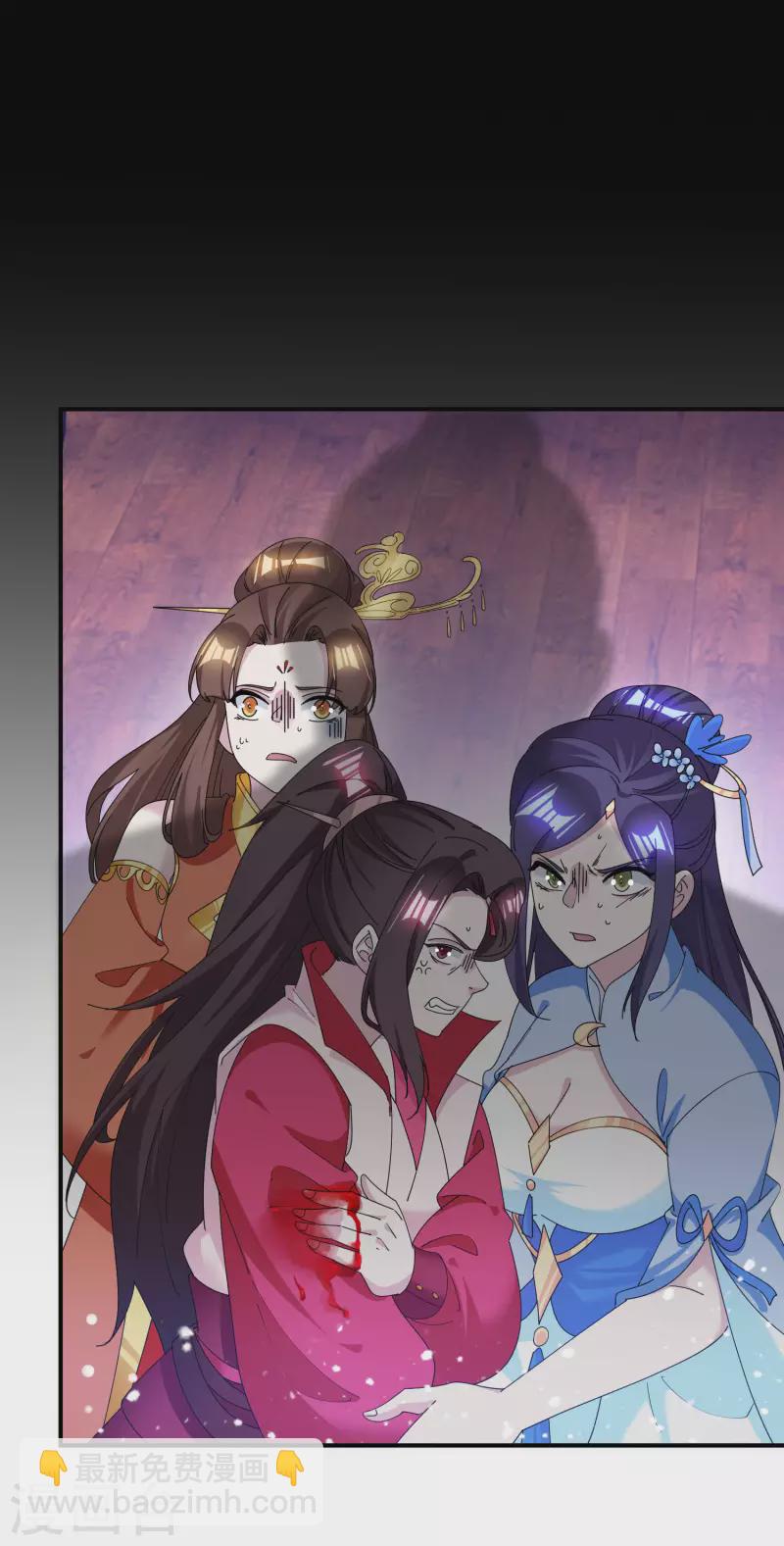 極品敗家子 - 第230話 會死的 - 6