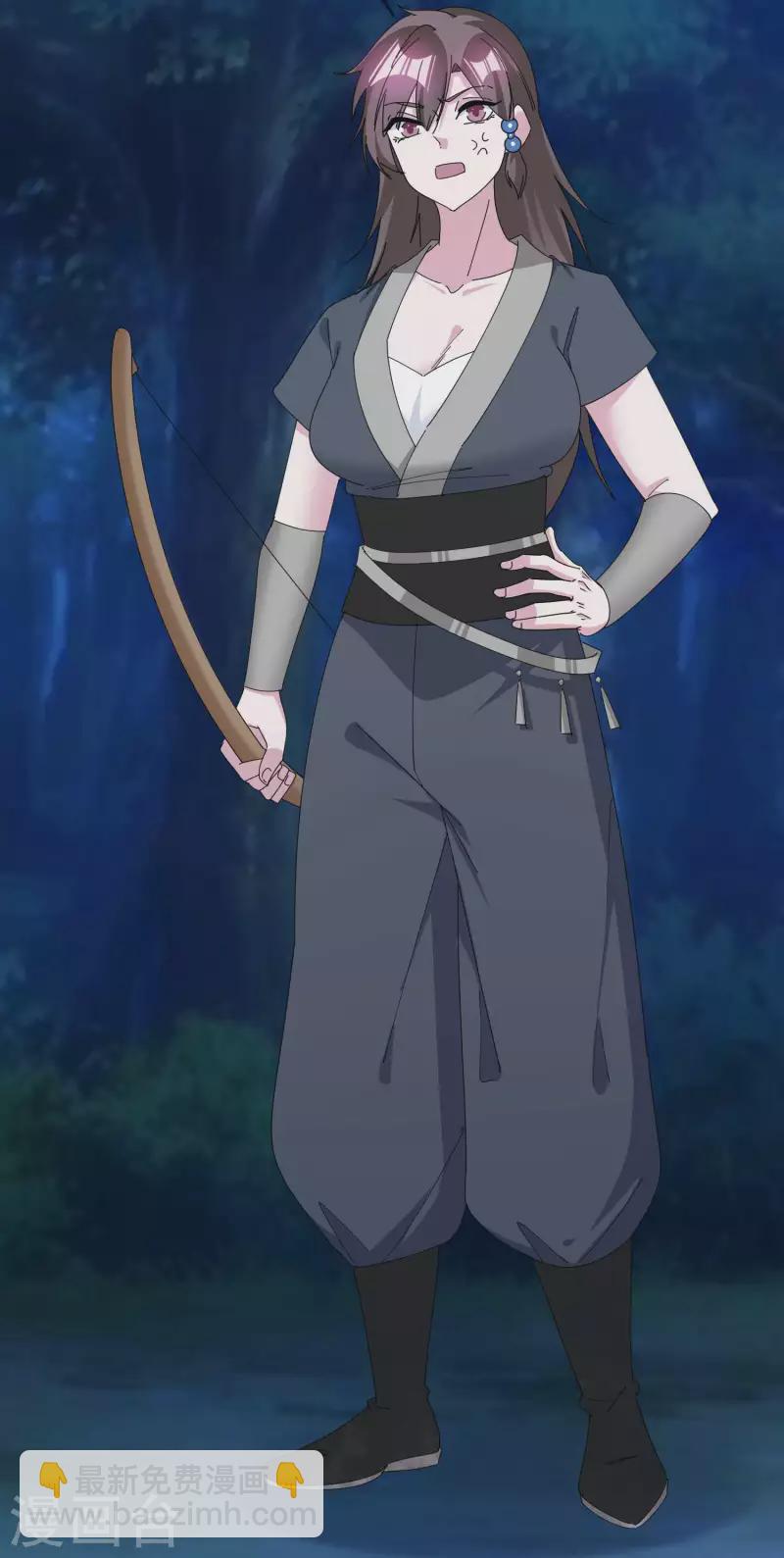 極品敗家子 - 第244話 最後底牌 - 4