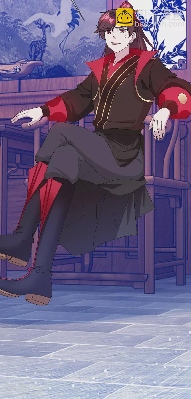 極品敗家子 - 第248話 不講武德 - 2