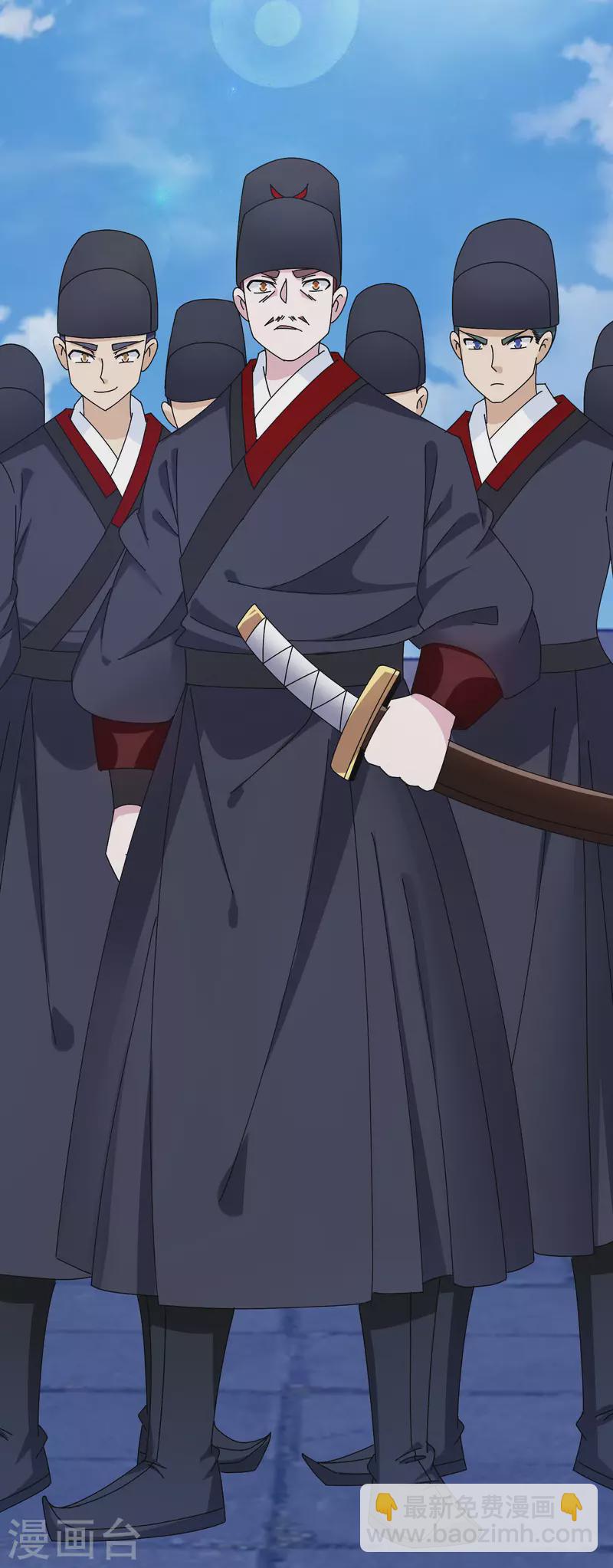 極品敗家子 - 第268話 天下名將 - 4