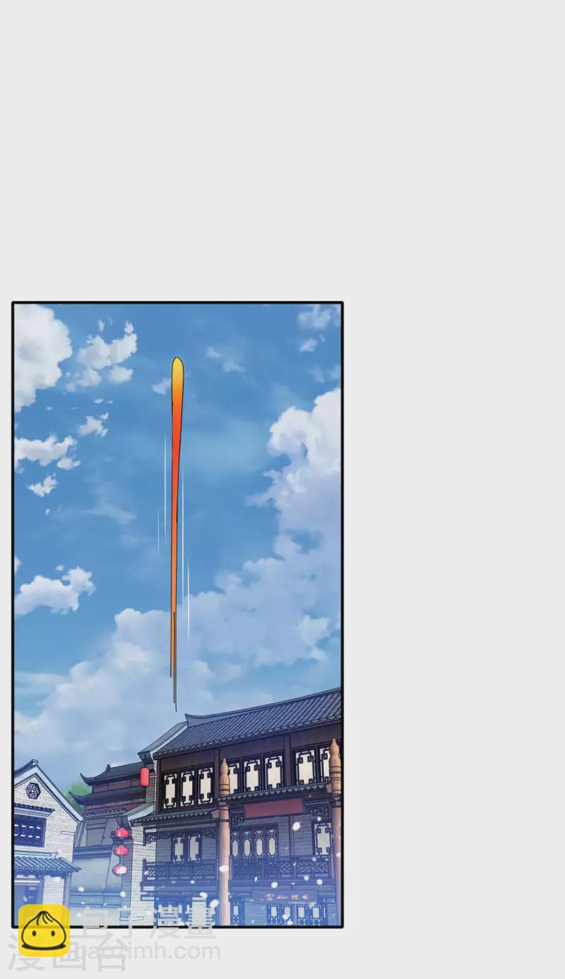 極品敗家子 - 第268話 天下名將 - 2