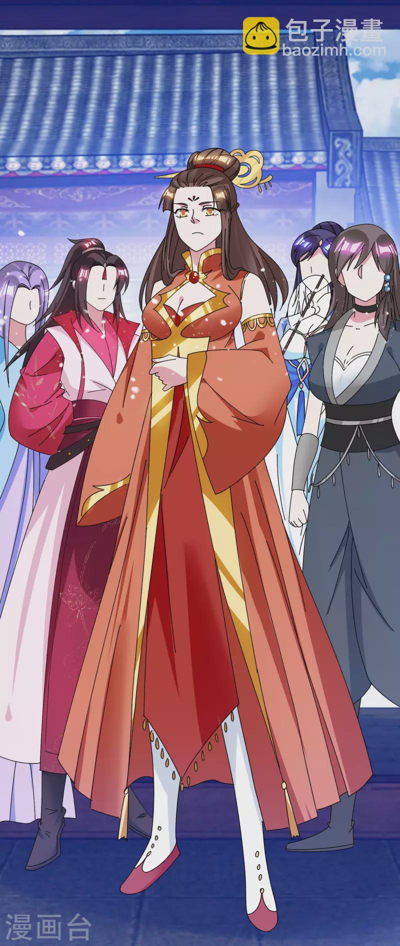 極品敗家子 - 第274話 父子相見 - 4