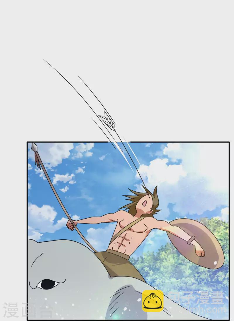 極品敗家子 - 第307話 火槍伺候 - 1