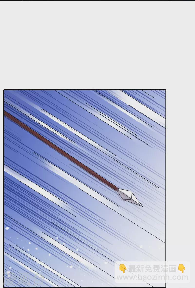 極品敗家子 - 第358話 瞿能神射 - 4