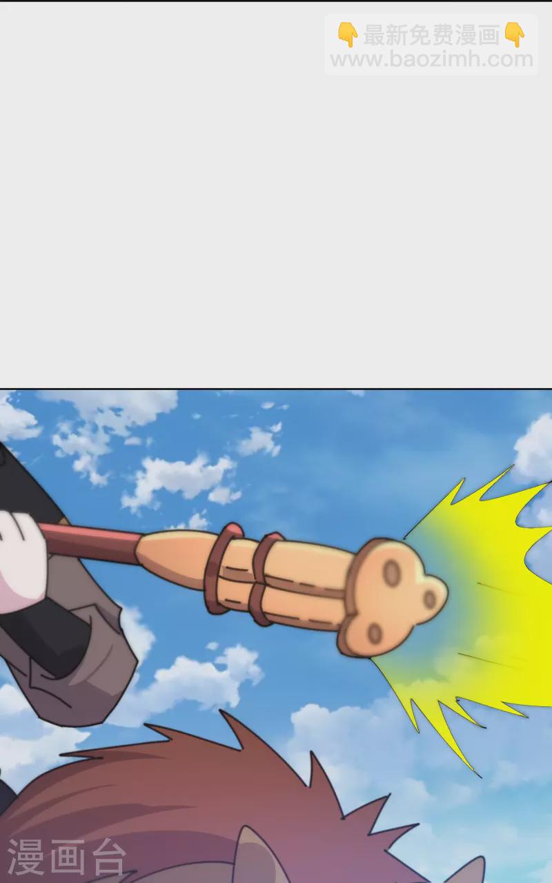 極品敗家子 - 第358話 瞿能神射 - 5