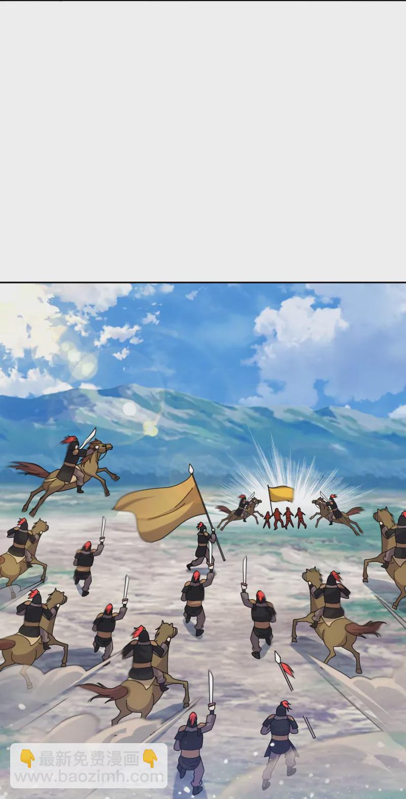 極品敗家子 - 第358話 瞿能神射 - 3