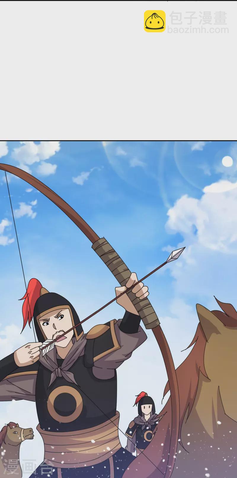 極品敗家子 - 第358話 瞿能神射 - 3