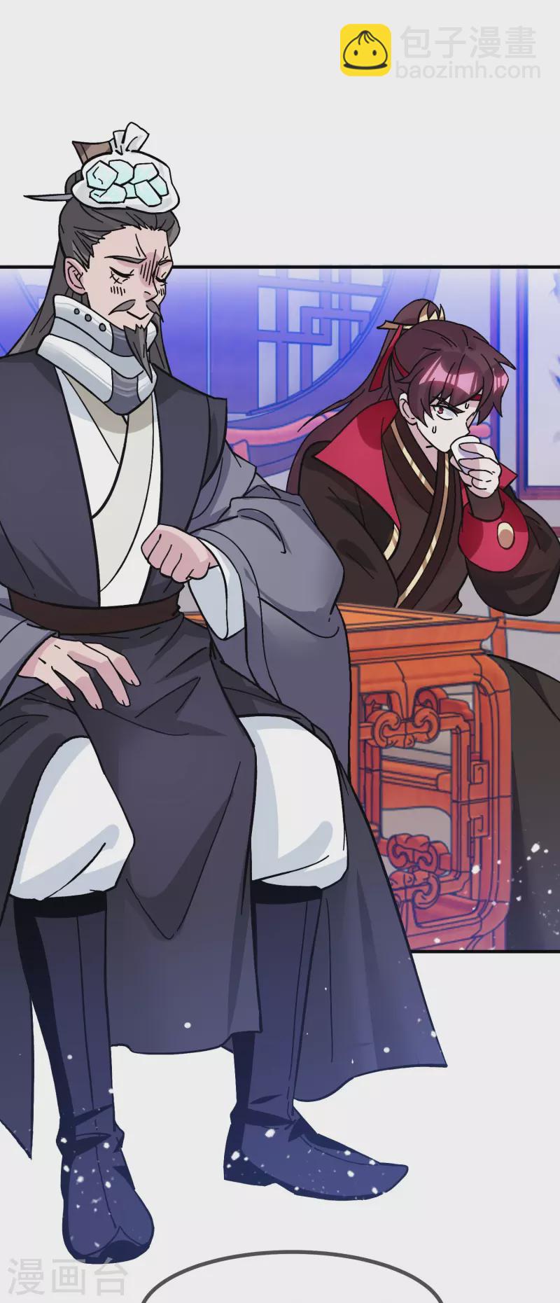 極品敗家子 - 第382話 燕王的兵法老師 - 1