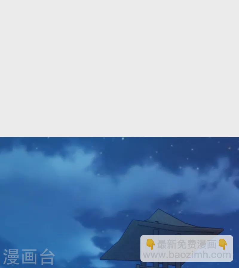 極品敗家子 - 第394話 靈璧大戰（二） - 5