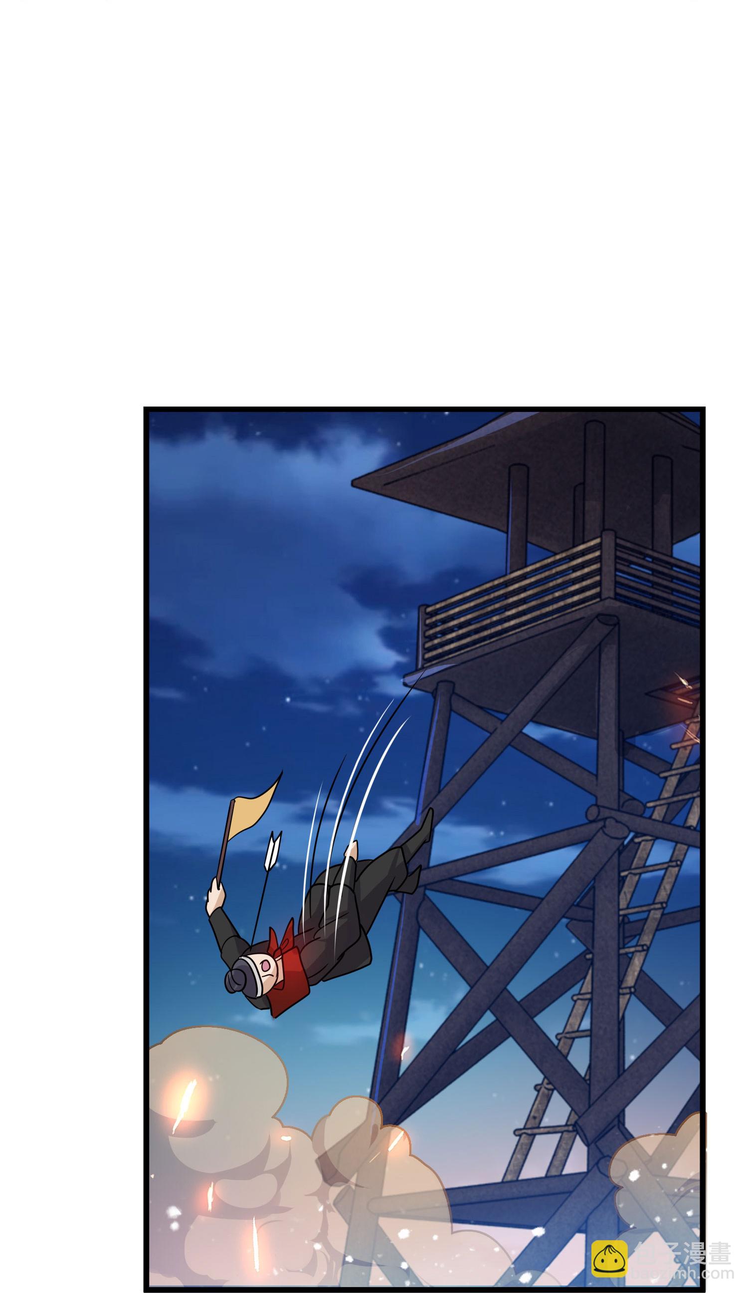 極品敗家子 - 第398話 靈璧大戰（六） - 7