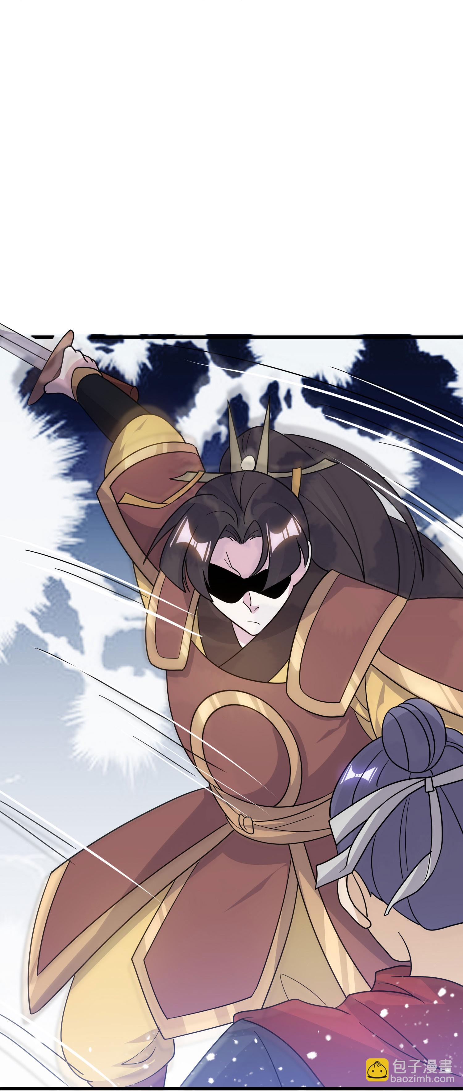 極品敗家子 - 第398話 靈璧大戰（六） - 7