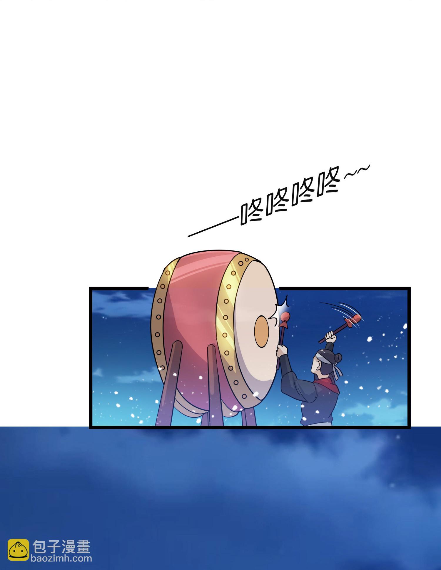 極品敗家子 - 第398話 靈璧大戰（六） - 4