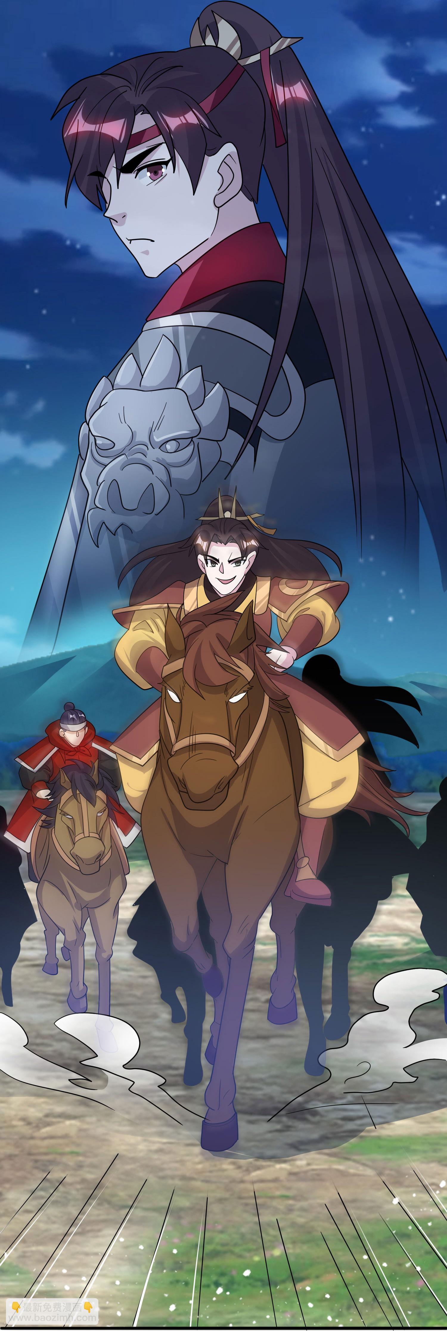 極品敗家子 - 第398話 靈璧大戰（六） - 5