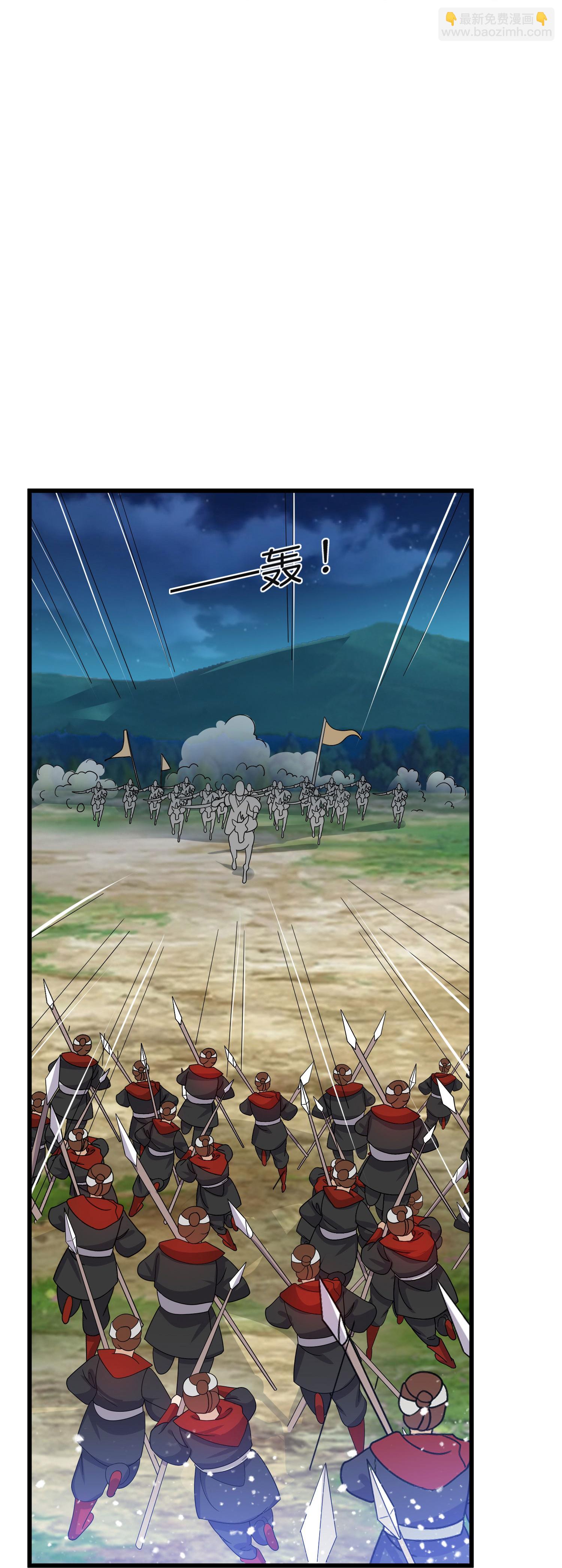 極品敗家子 - 第398話 靈璧大戰（六） - 6