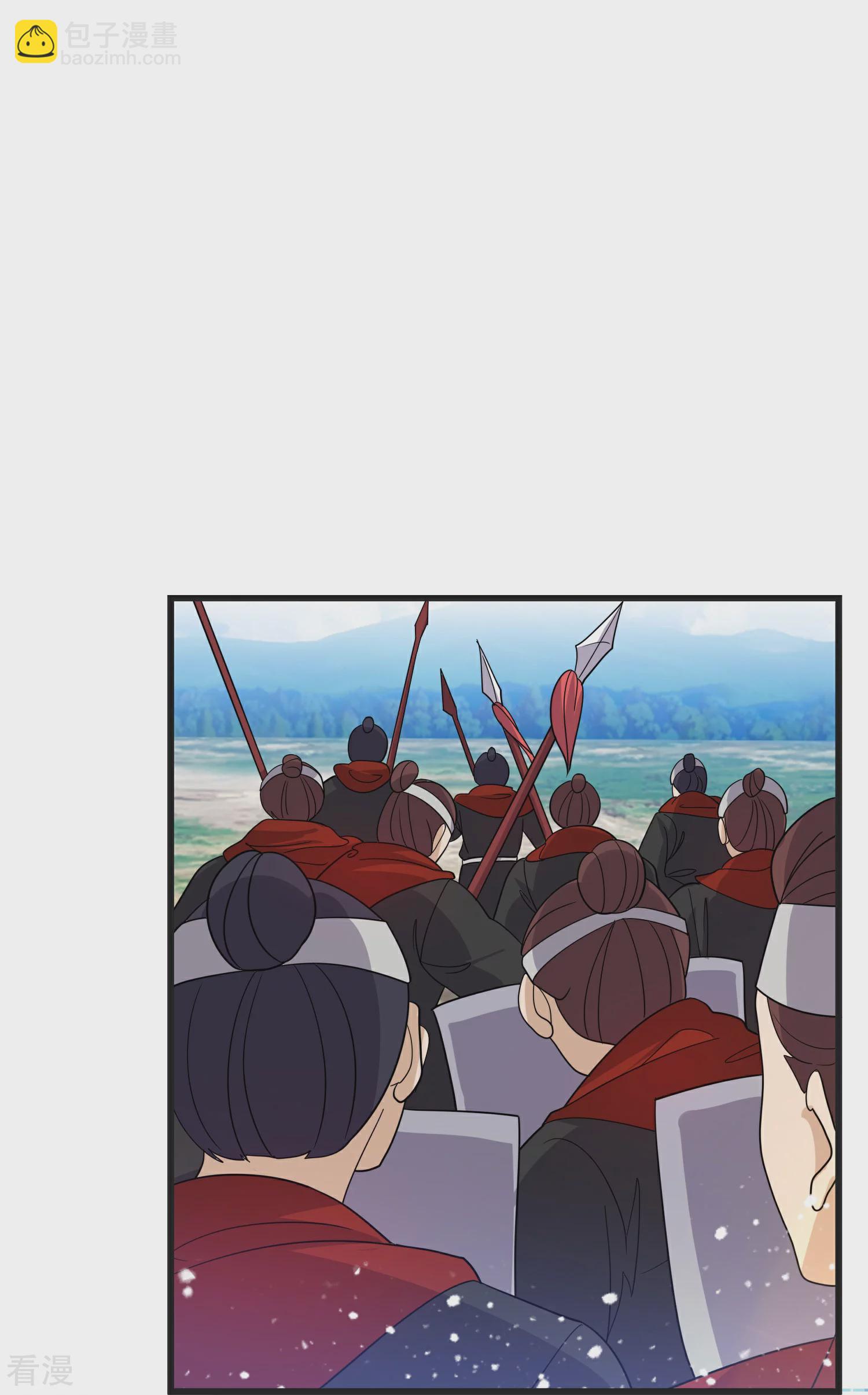 極品敗家子 - 第400話 衰兵必勝 - 3