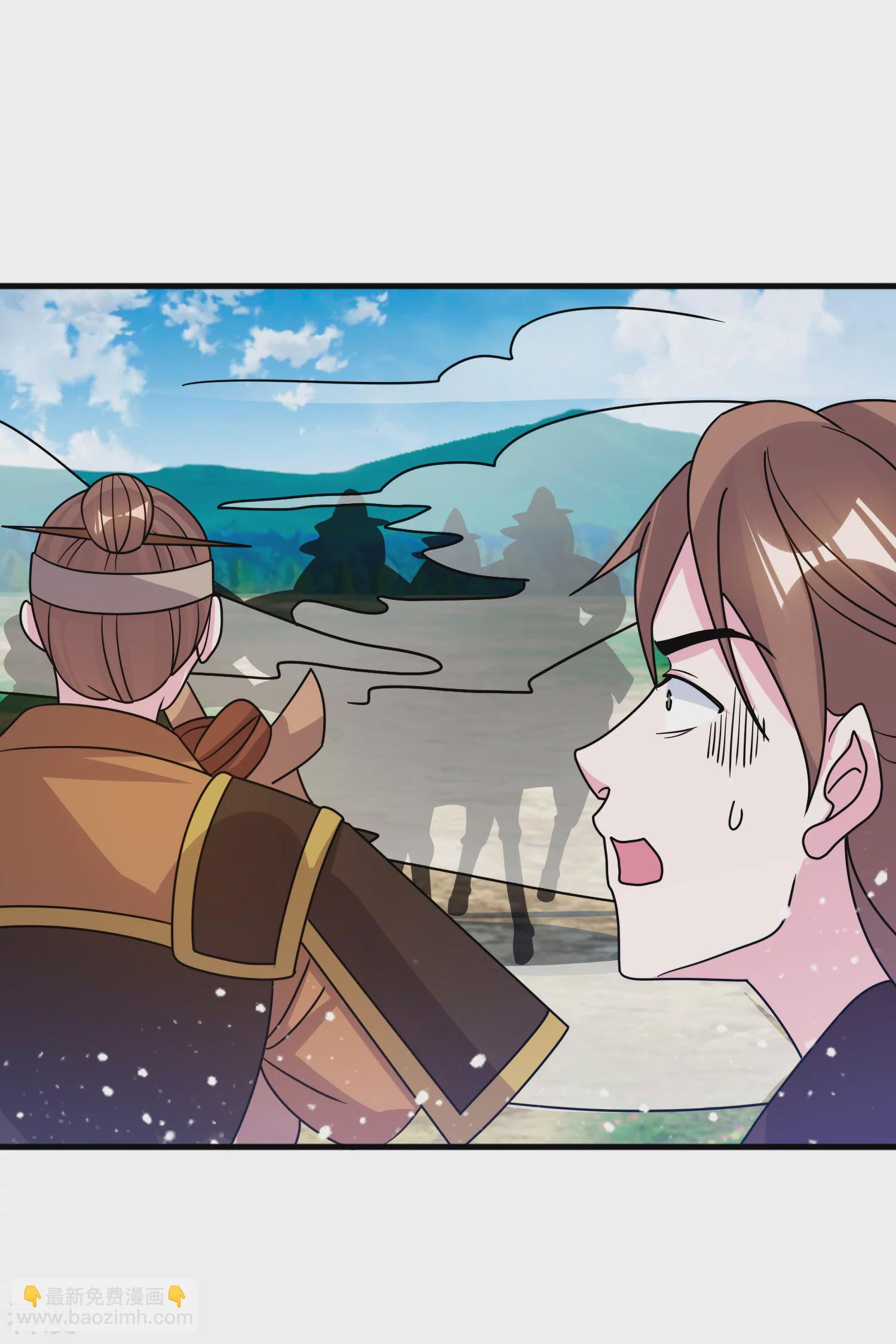 極品敗家子 - 第402話 棋高一着 - 1