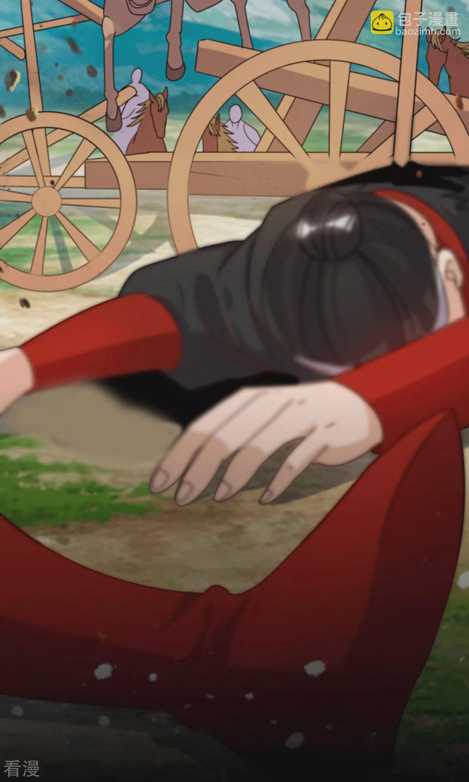 極品敗家子 - 第402話 棋高一着 - 3