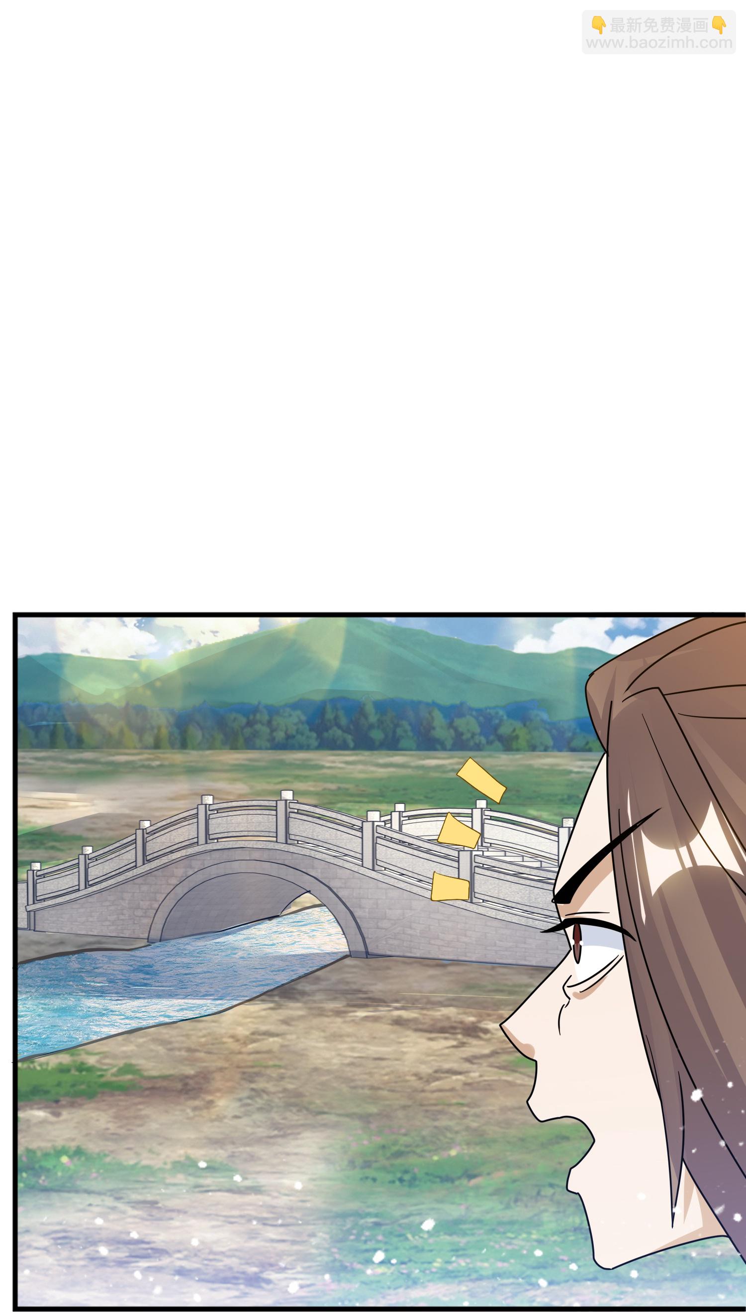 極品敗家子 - 第406話 南軍的大反攻 - 3