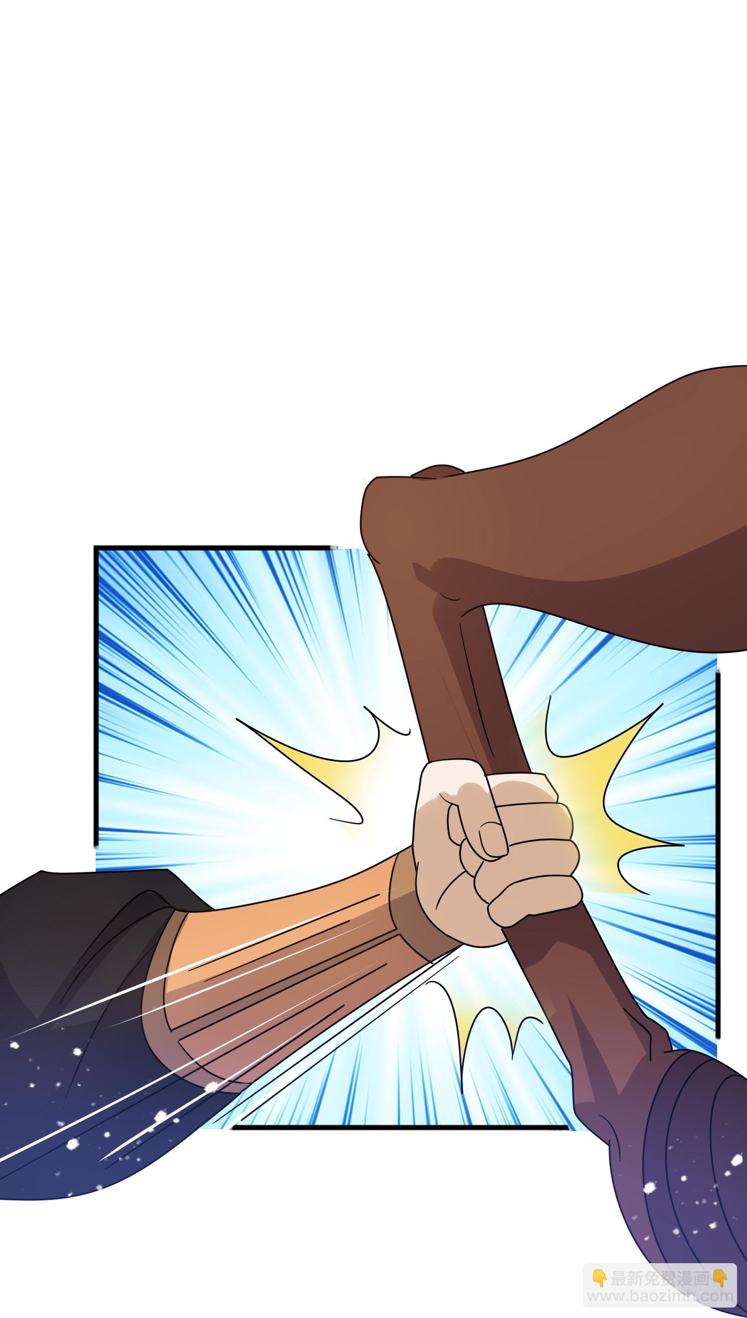 極品敗家子 - 第406話 南軍的大反攻 - 1