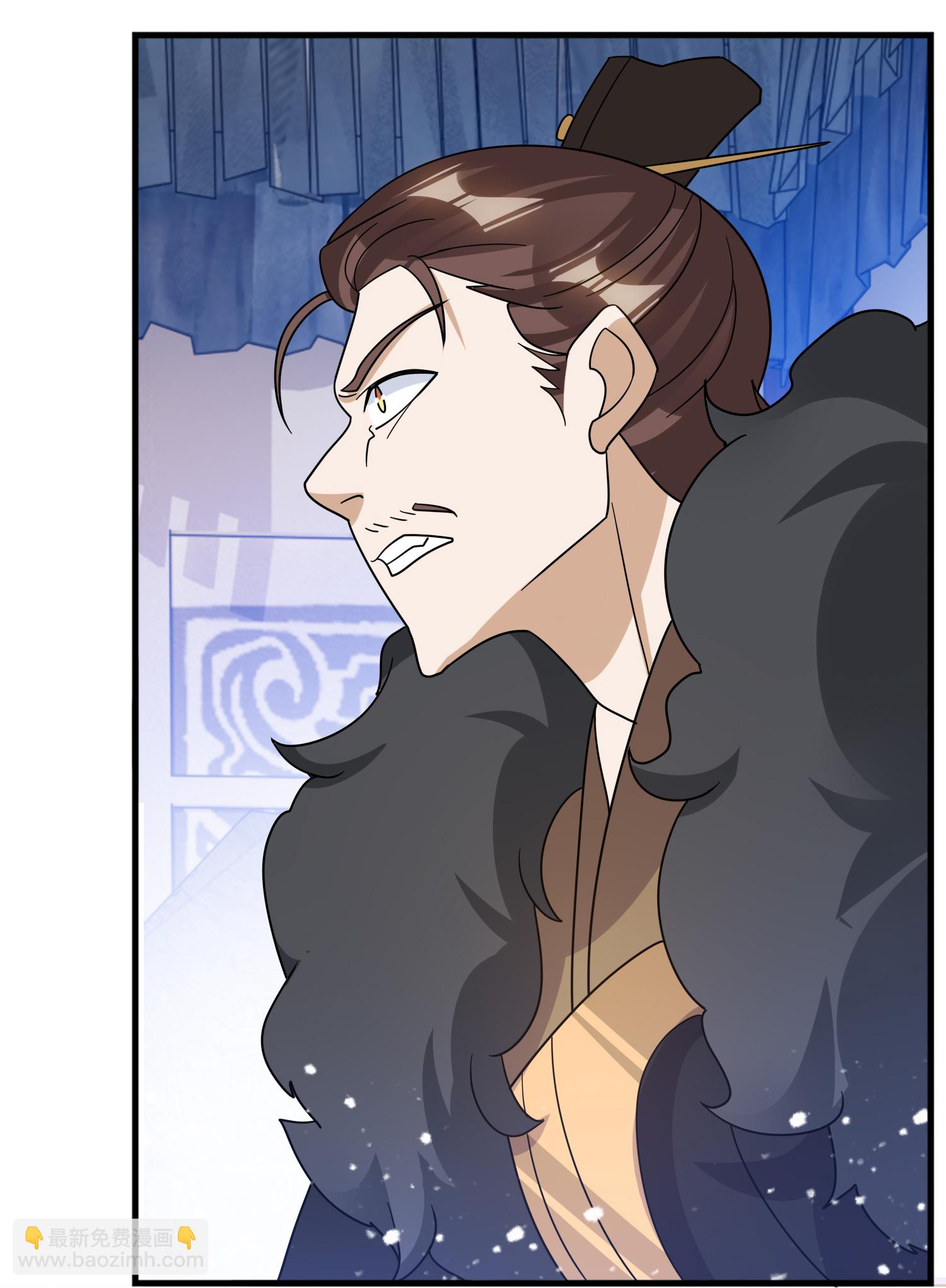 極品敗家子 - 第408話 驚天噩耗 - 4