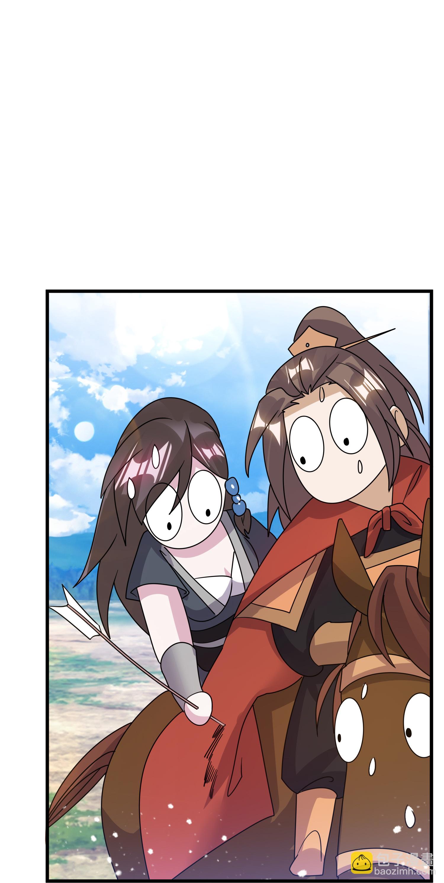 極品敗家子 - 第412話 佯攻 - 1