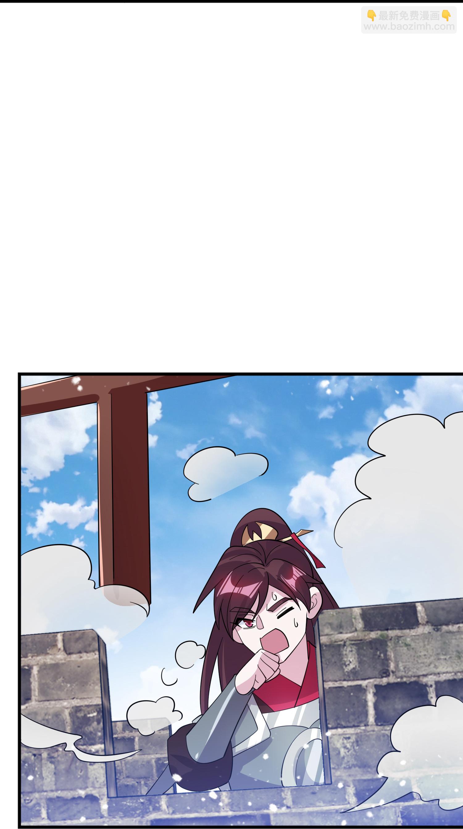 極品敗家子 - 第416話 暗號巧合 - 5