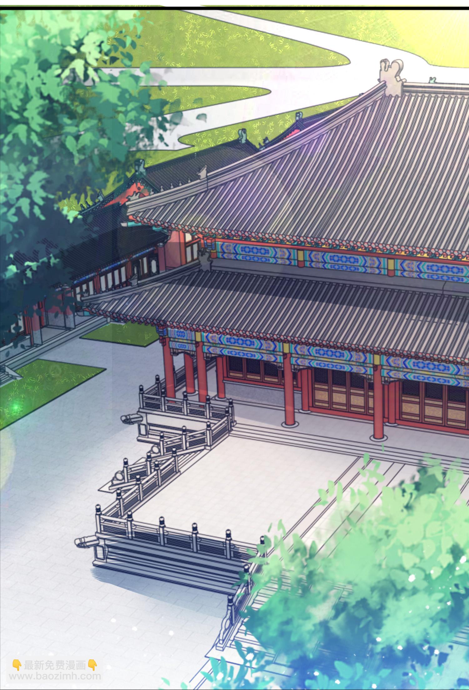 極品敗家子 - 第416話 暗號巧合 - 3