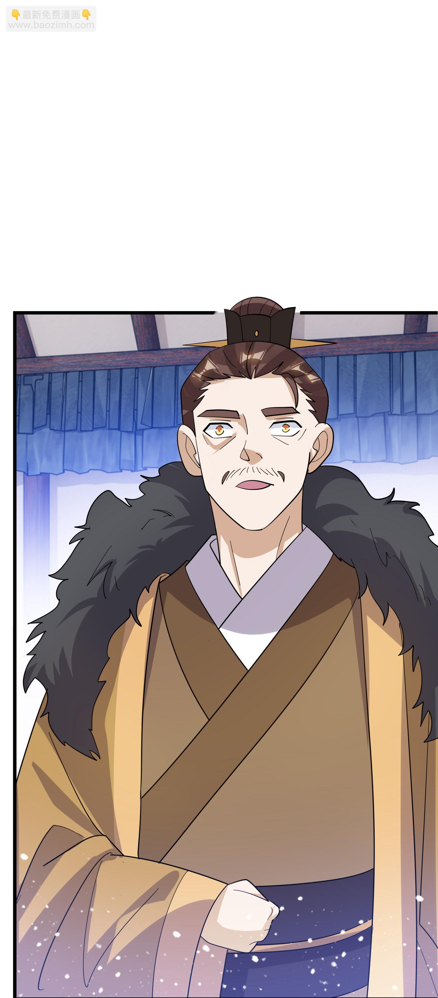 極品敗家子 - 第416話 暗號巧合 - 3