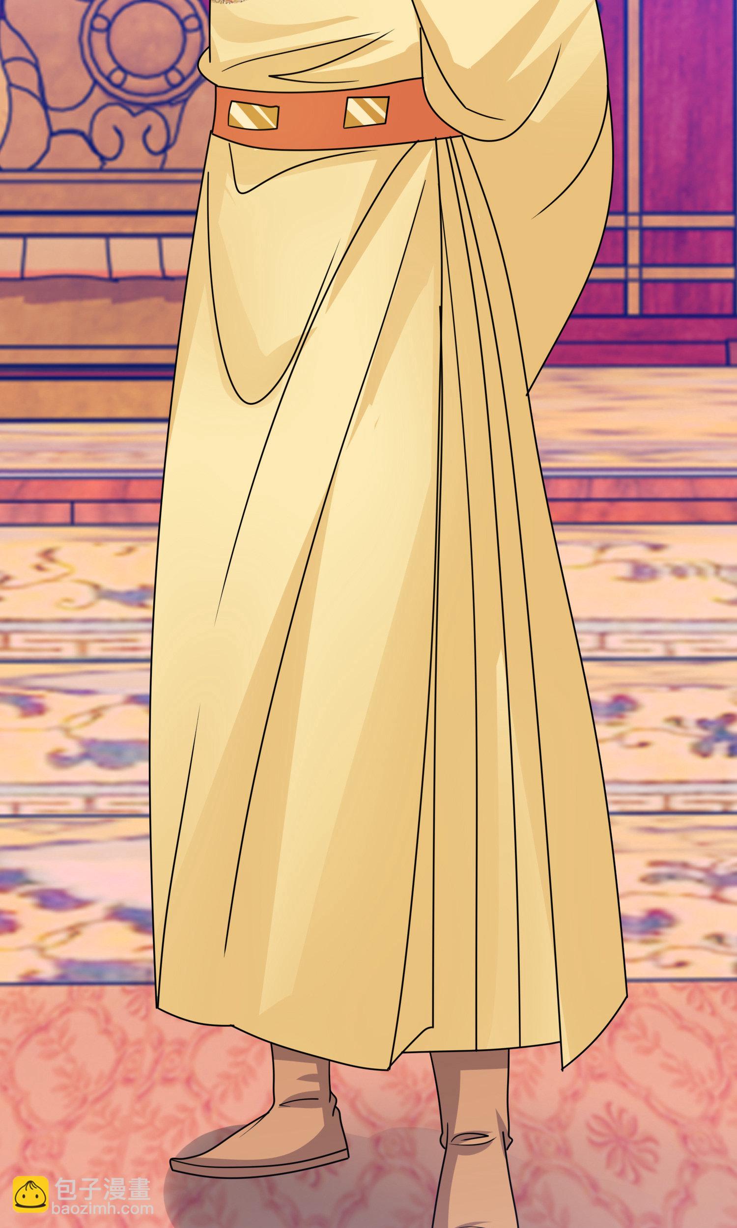 極品敗家子 - 第426話 罷黜齊黃 - 2