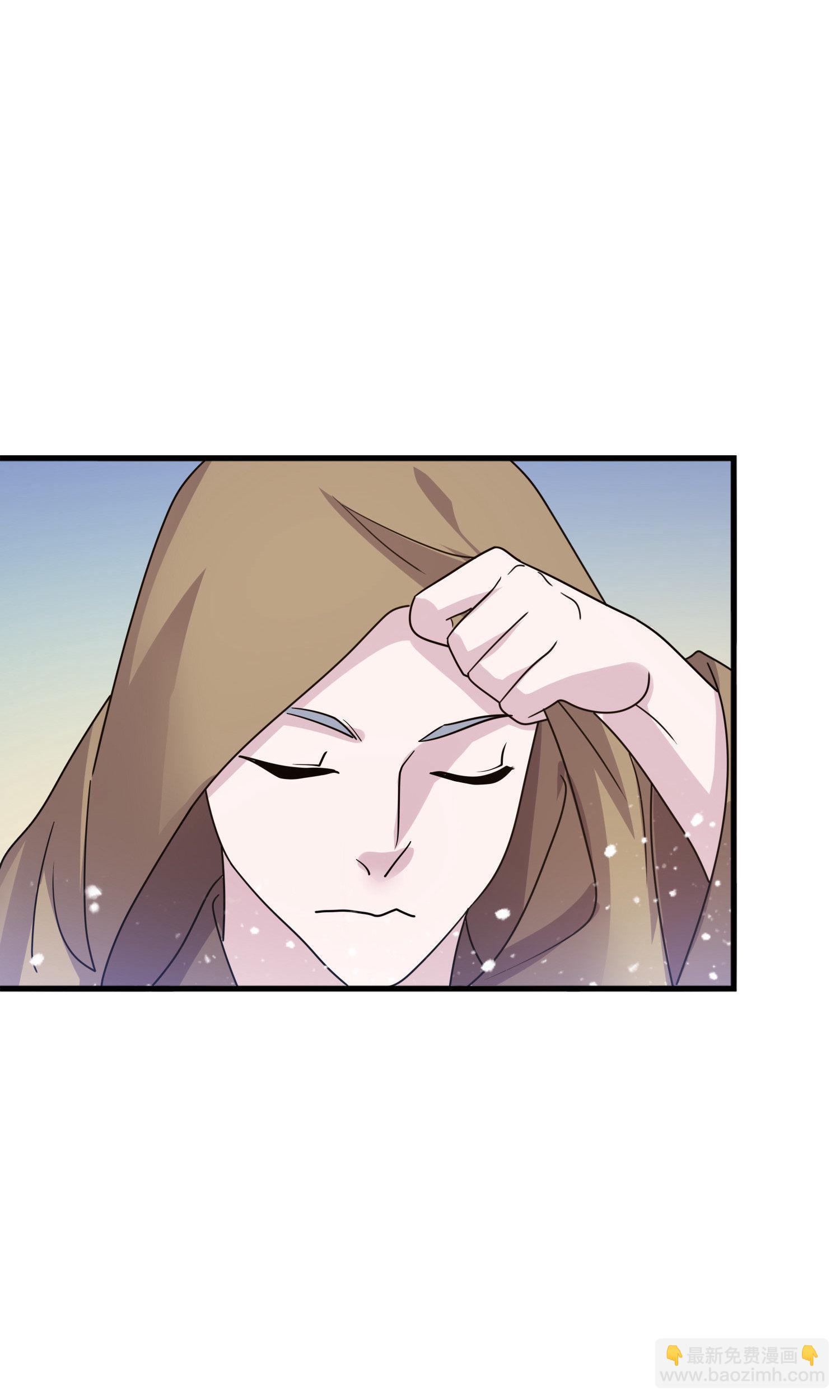 極品敗家子 - 第426話 罷黜齊黃 - 1