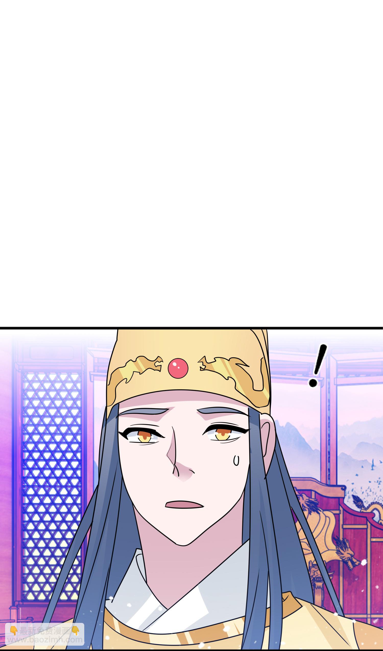 極品敗家子 - 第426話 罷黜齊黃 - 7