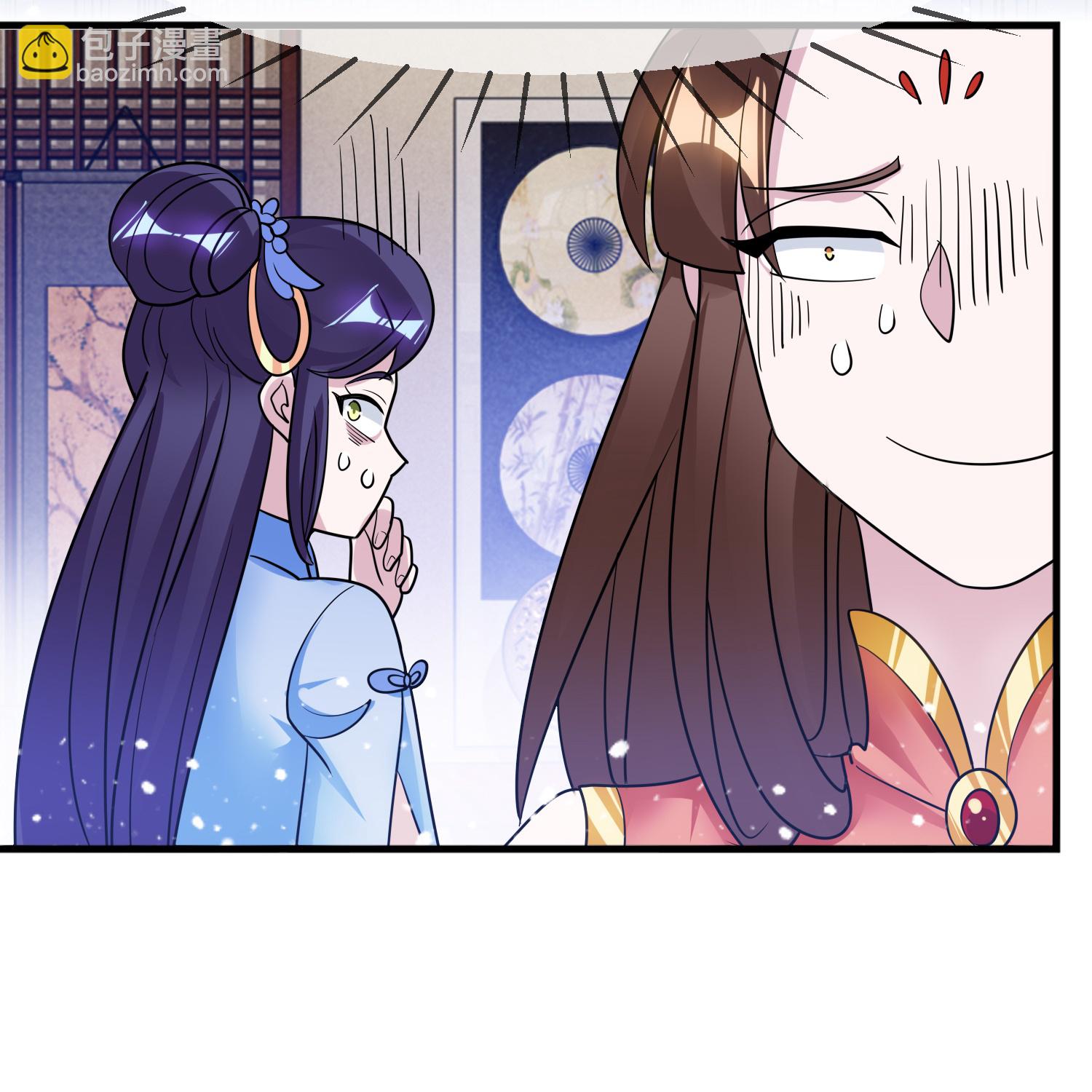 極品敗家子 - 第428話 抓人遊戲 - 6