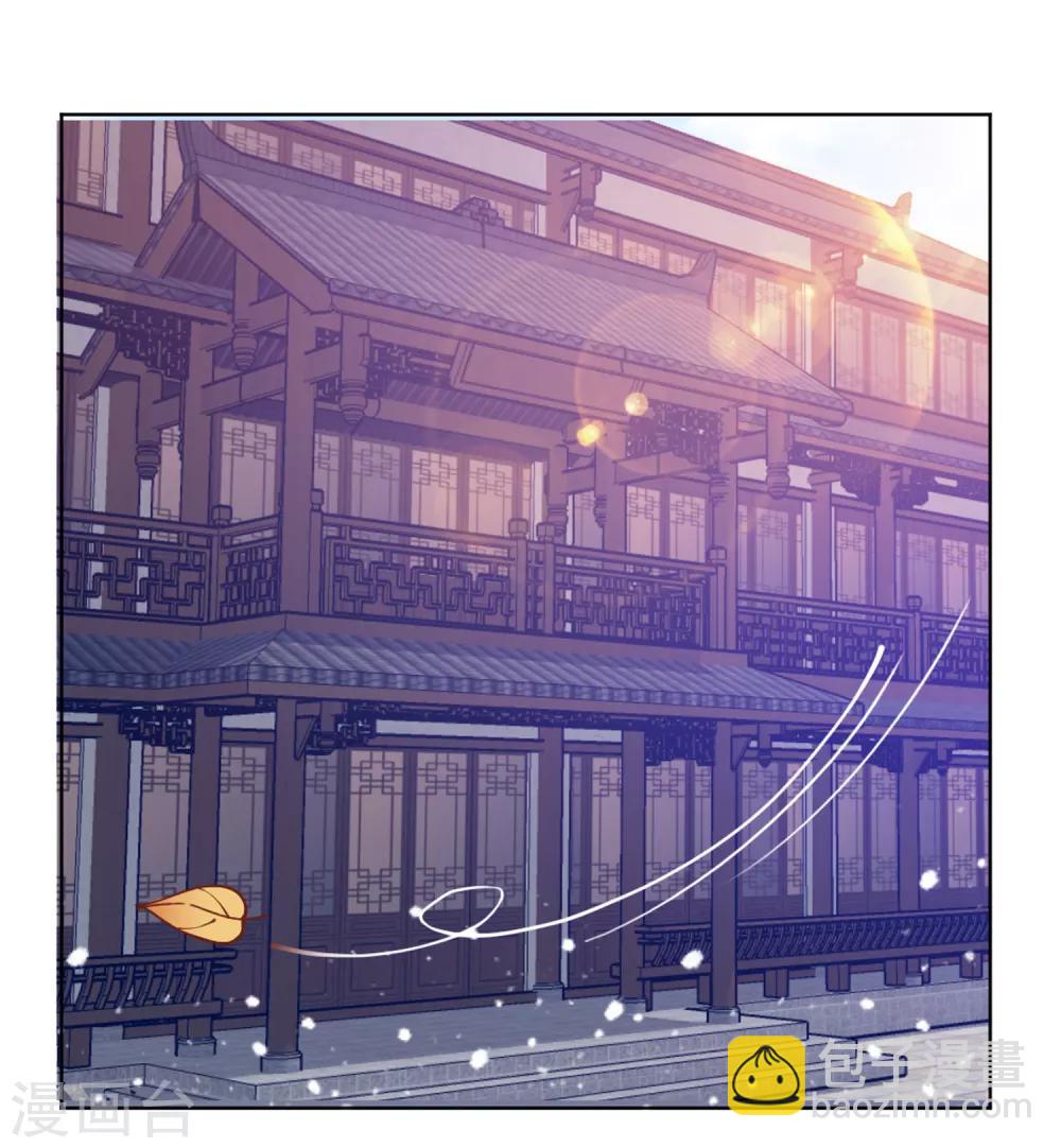 極品敗家子 - 第43話 野雞豈能比鳳凰 - 3