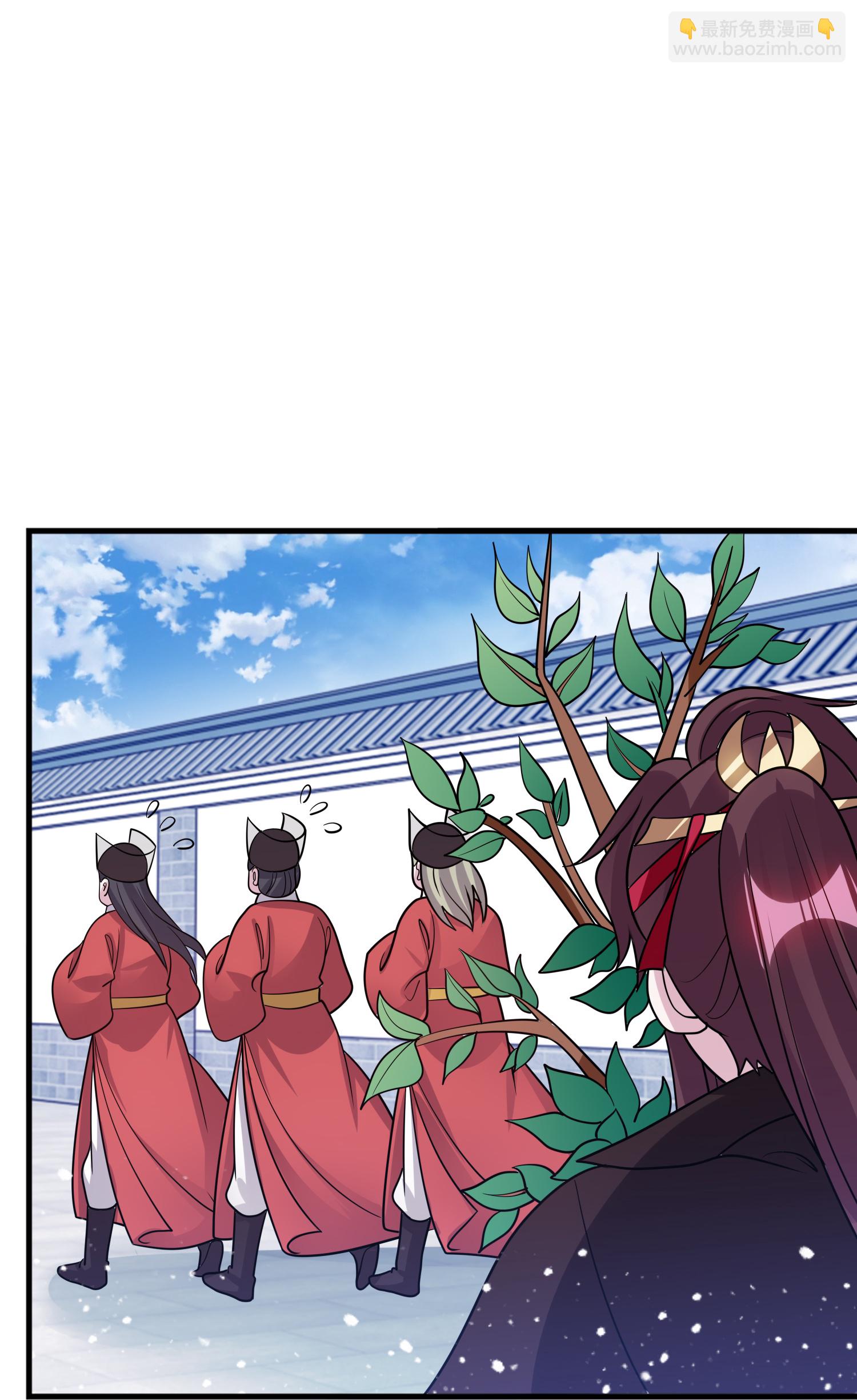 極品敗家子 - 第430話 猶豫就會敗北 - 3