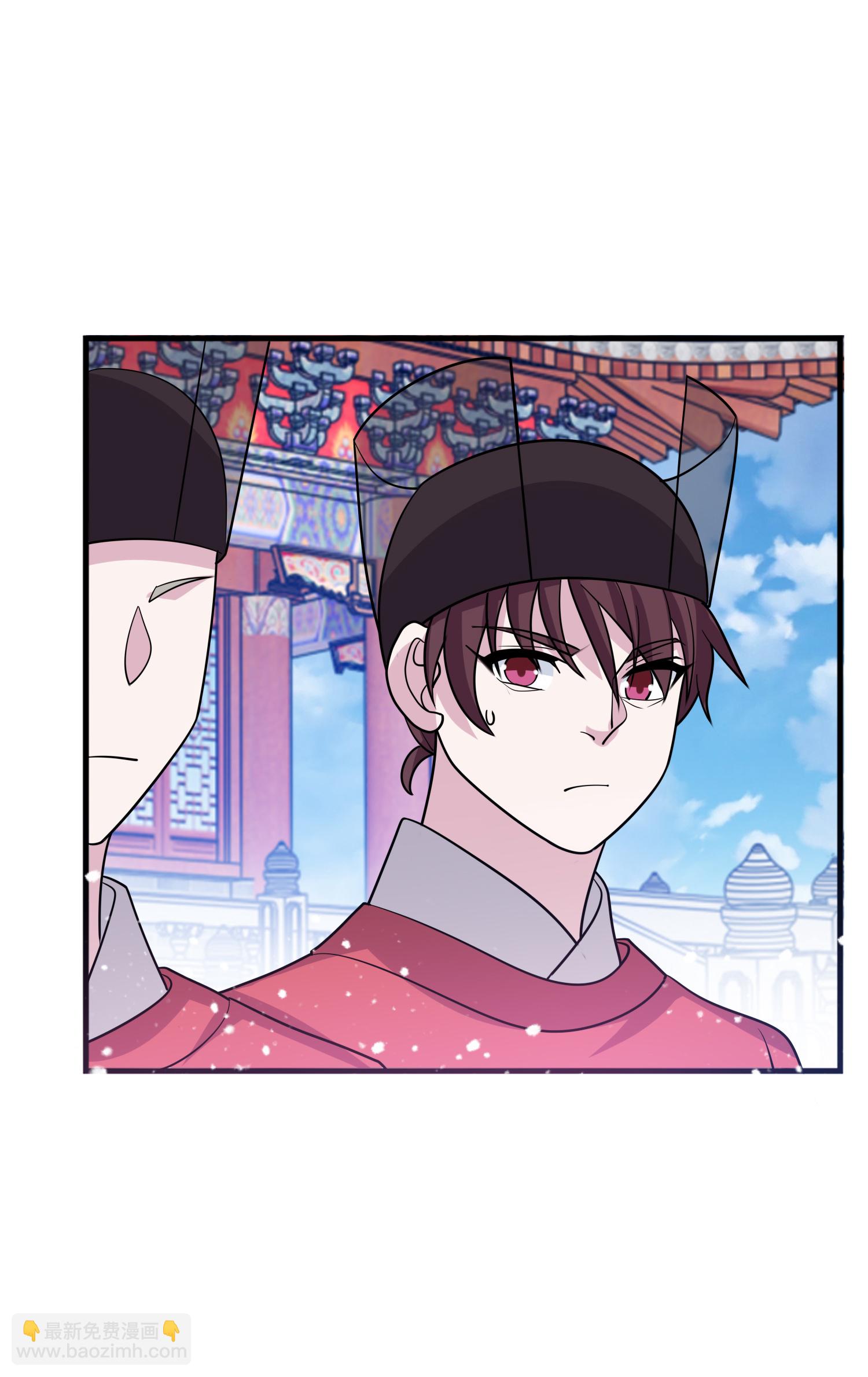 極品敗家子 - 第430話 猶豫就會敗北 - 3