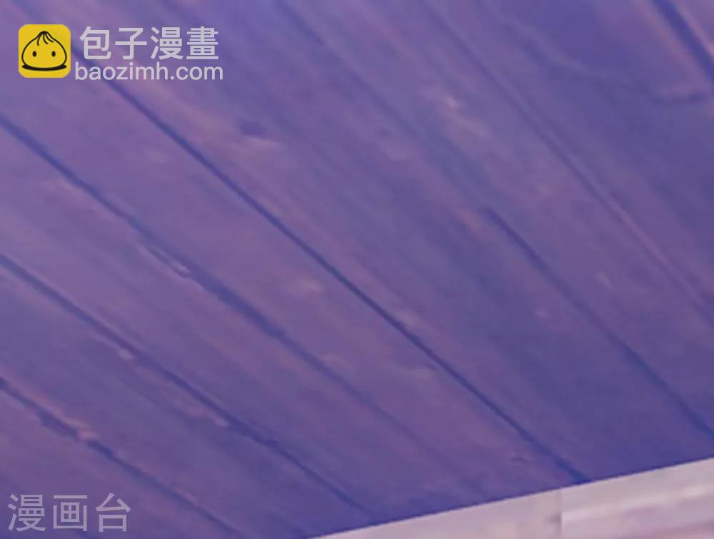 極品敗家子 - 第91話 內心翻滾着浪 - 6