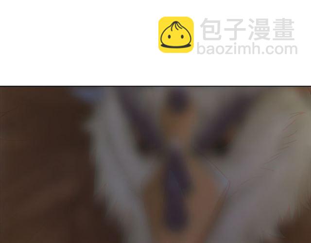 極品廢材小姐 - 第105話 傳說中的兇獸？(3/3) - 6
