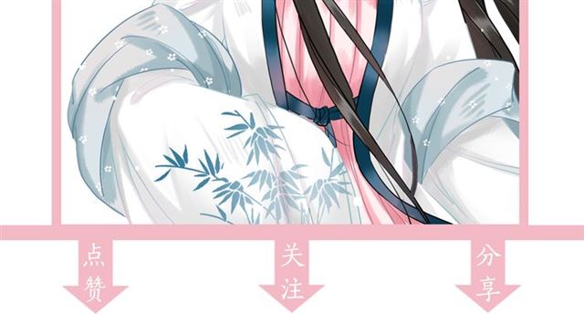 極品廢材小姐 - 第113話 令人頭痛的婚契(3/3) - 4