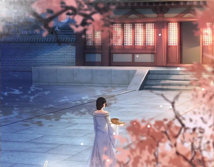 極品廢材小姐 - 第135話 兩個青雪？(2/3) - 1