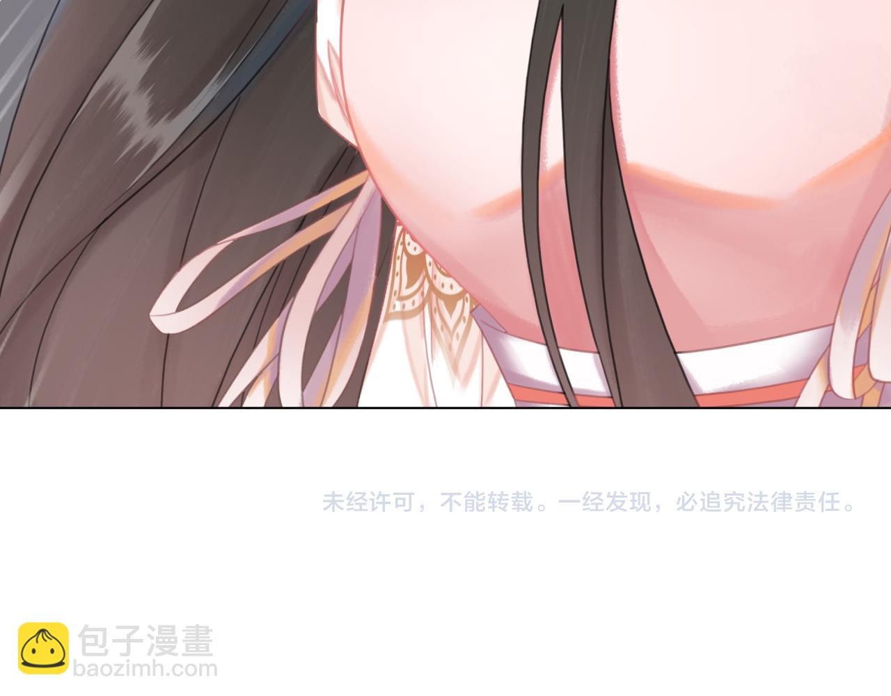 極品廢材小姐 - 第146話 不速之客(3/3) - 1