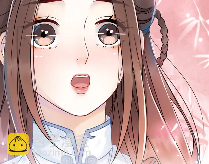 極品廢材小姐 - 第157話 女皇登基(3/3) - 5