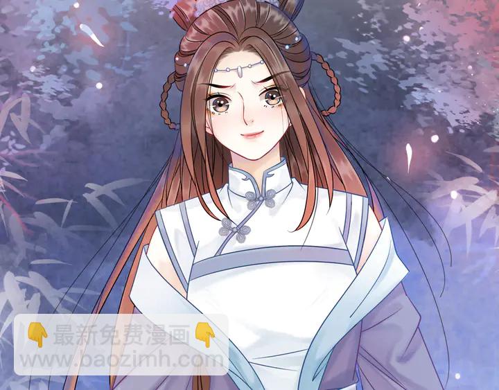 極品廢材小姐 - 第157話 女皇登基(3/3) - 7