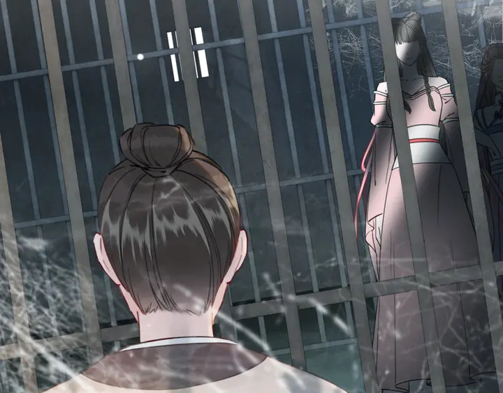 極品廢材小姐 - 第157話 女皇登基(3/3) - 2