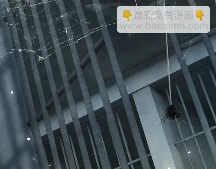 極品廢材小姐 - 第157話 女皇登基(3/3) - 5