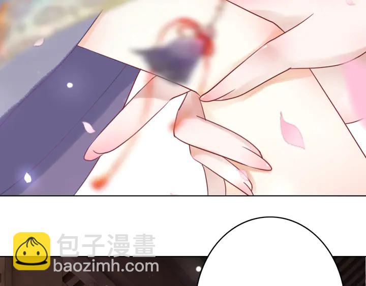 极品废材小姐 - 第157话 女皇登基(2/3) - 7