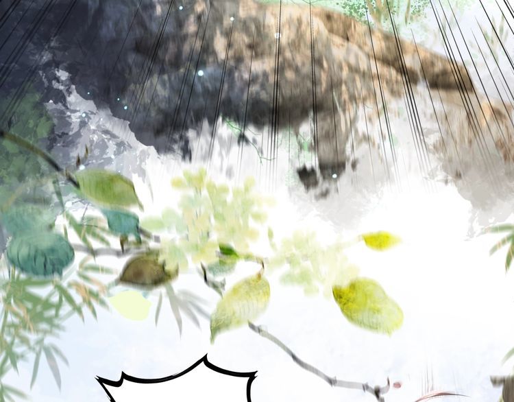 極品廢材小姐 - 第190話 入門考驗(3/3) - 4